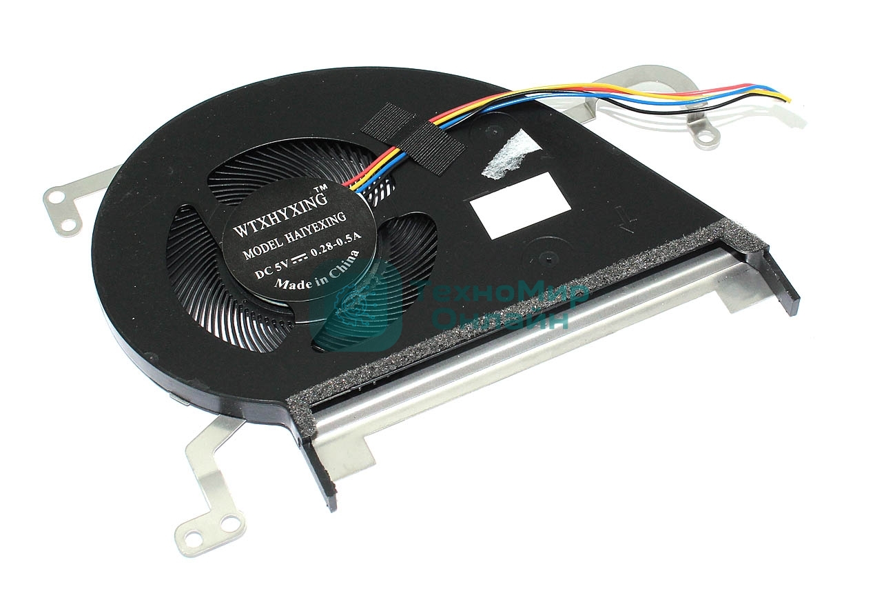 Вентилятор (кулер) для ноутбука Asus S5300F S5300UN X530UN