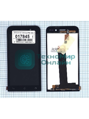 Дисплей для Asus ZenFone Go ZB450KL, черный