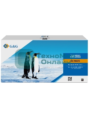 Картридж лазерный G&G GG-TN2375 черный (2600 стр.) для Brother HL-L2300DR/L2340DWR/L2360DNR/L2365DWR