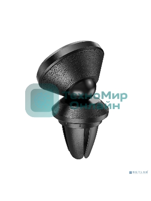 Автодержатель для смартфона HOCO HC-43879 CA81 до 7