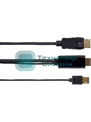 Кабель-переходник HDMI(M) +USB---> DP(M) 4K*60Hz 1.8M, VCOM