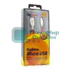 Кабель USB2.0 Cablexpert CC-G-mUSB01R-1M, AM/microB, серия Gold, длина 1м, красный, блистер