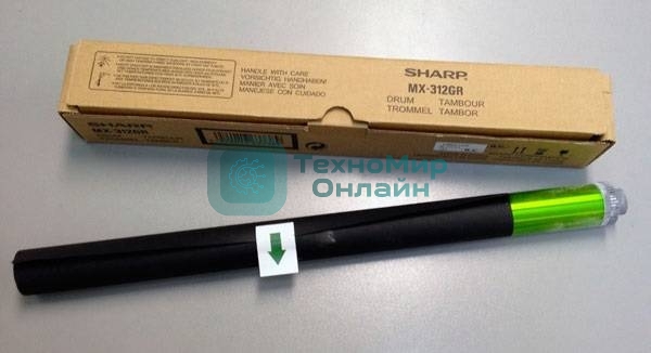 Барабан Sharp MX312GR, 75000 стр., для AR5726/5731/MXM260/M264/M310/M314/M354