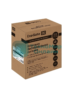 Источник бесперебойного питания (инвертор, синус, для котла, настенный) ExeGate FineSine SX-500.LCD.AVR.2SH 500VA/300W, чистая синусоида, цветной LCD-дисплей, AVR, 2*Schuko, линейно-интерактивный, внешняя батарея 12В до 200Ач (поставляется отдельно), крепление настенное/универсальное, черный