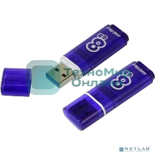 Флешка USB SmartBuy Glossy series Dark Blue (SB8GbGS-DB), 8Gb, USB 3.0/3.1, R/W 70/25, синий