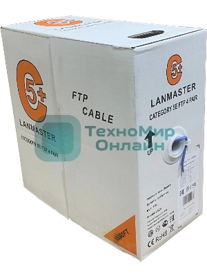 Кабель информационный Lanmaster LAN-5EUTP-PT-LSZH-WH кат.5E UTP 4 пары 24AWG LSZH внутренний 305м белый