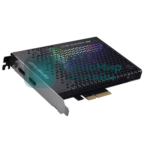 Карта видеозахвата Avermedia LIVE GAMER 4K GC573 внутренний PCI-E