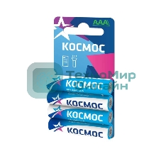 Батарейки солевые Космос R03 4xBL (мизинчиковые) (4шт в упак)