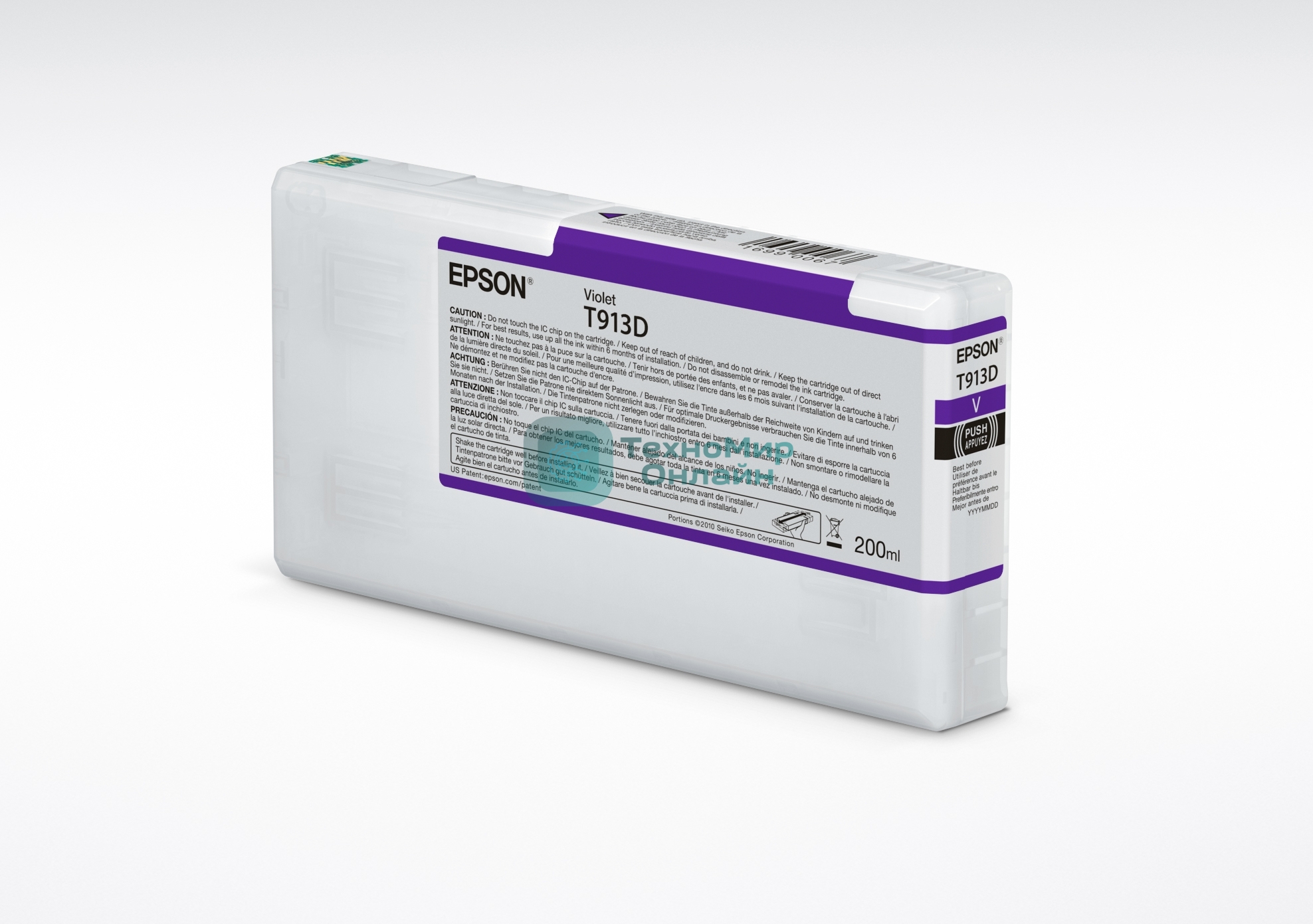 Картридж струйный Epson T913D (C13T913D00) фиолетовый (200 мл) для SureColor SC-P5000V SC-P5000
