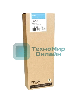 Картридж струйный Epson C13T636200 голубой (700 мл) для Stylus 7700, 7890, 7900, 9700, 9890, 9900, WT7900