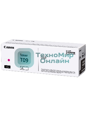 Тонер Canon T09 MG 3018C006 пурпурный туба для копира i-SENSYS X C1127iF, C1127i, C1127P