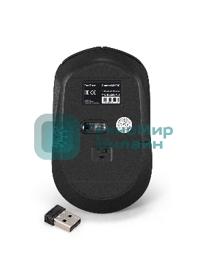 Комплект клавиатура+мышь ExeGate MK210 беспроводной, USB, 1200 DPI, чёрный