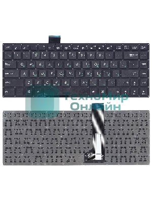 Клавиатура для ноутбука Asus VivoBook S400CA S451 S401 черная