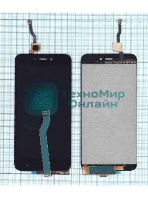 Дисплей для Xiaomi Redmi 5A черный