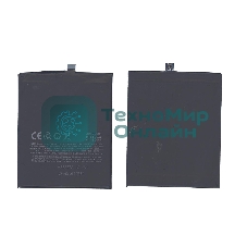 Аккумуляторная батарея BT65M для MeiZu M685C, MX6 3000mAh/11.40Wh 3,8V