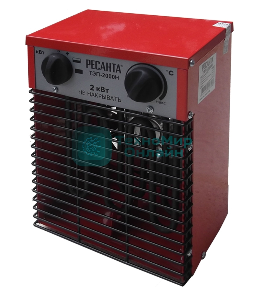 Тепловые пушки Ресанта ТЭП-2000Н 67/1/17 Тепловая электрическая пушка 2000/1000 Вт, 220/230 В, 3.2 кг