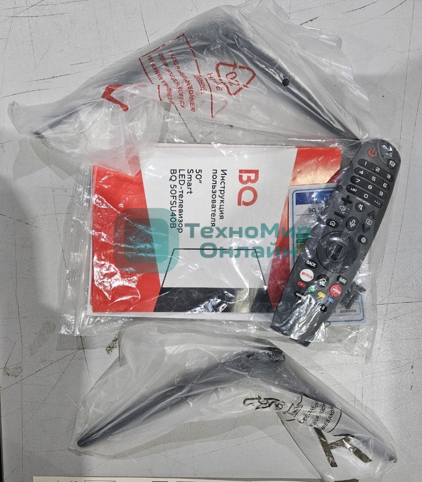 (Из ремонта, рабочий, гарантия 7 дней) Телевизор BQ 50