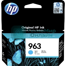 Картридж струйный HP 963 3JA23AE голубой (700 стр) для HP OfficeJet Pro 901x/902x