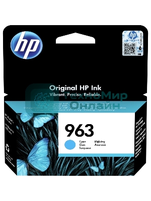 Картридж струйный HP 963 3JA23AE голубой (700 стр) для HP OfficeJet Pro 901x/902x