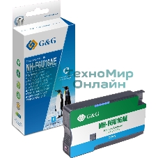 Картридж струйный G&G GG-F6U16AE (F6U16AE) голубой (26 мл) для HP OJ Pro 7740/8210/8218/8710/8715