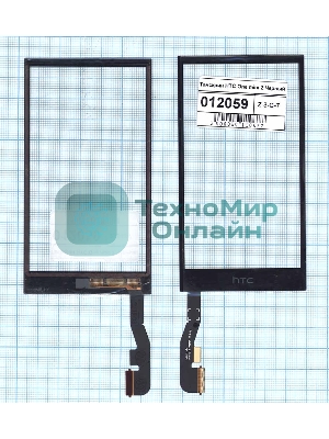 Сенсорное стекло (тачскрин) для HTC One mini 2, черное
