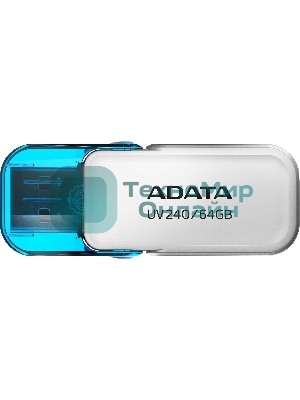 Флешка USB ADATA UV240 (AUV240-64G-RWH), 64Gb, USB 2.0, R/W 15/5, белый/синий