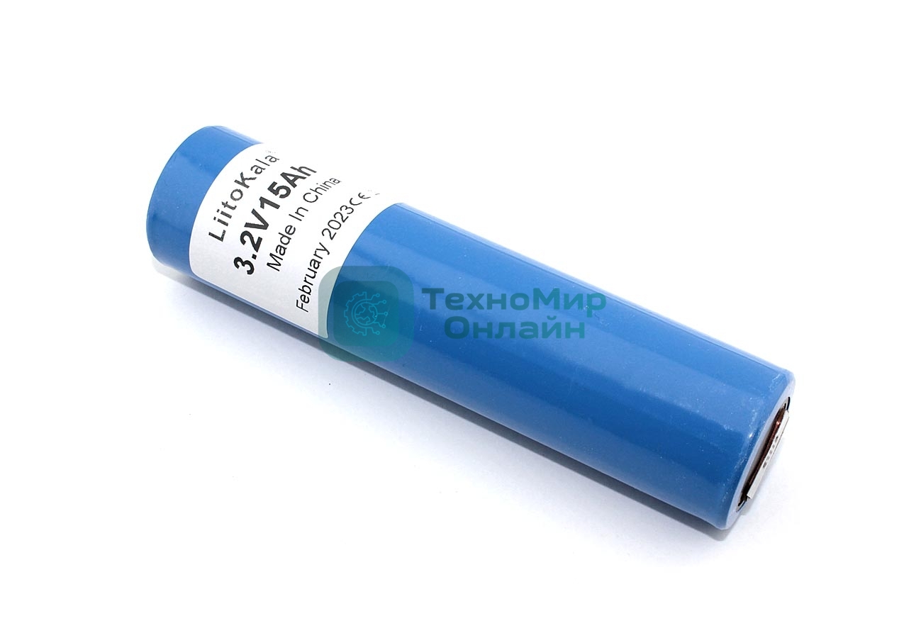 Аккумулятор LiitoKala LiFePO4 3.2V, 15000mAh типа 33140
