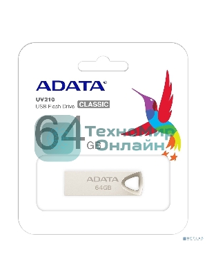Флешка USB ADATA UV210 (AUV210-64G-RGD), 64Gb, USB 2.0, R/W 15/5, серебро