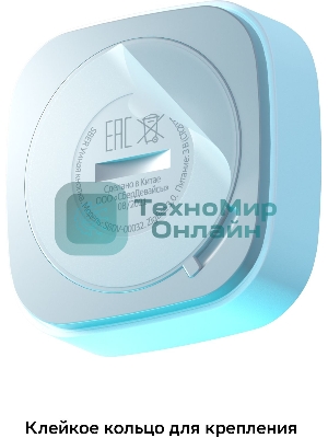 Умная кнопка СБЕР/SBER (SBDV-00032) 