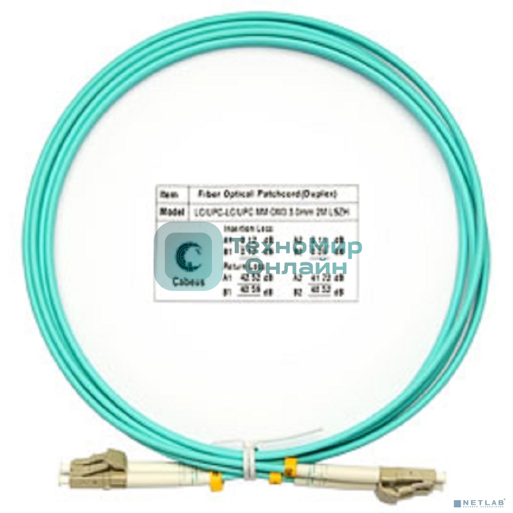 Комм. шнур оптический Cabeus Tight Buffer, Duplex LC/LC, OM3 50/125, LSZH, 2м, d= 3мм, серый хвостовик, аква