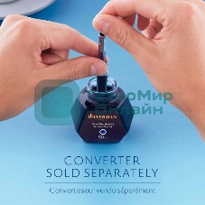 Флакон с чернилами Waterman (CWS0110810) Inspired Blue чернила, 50мл для ручек перьевых