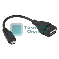 OTG Micro USB-USB кабель