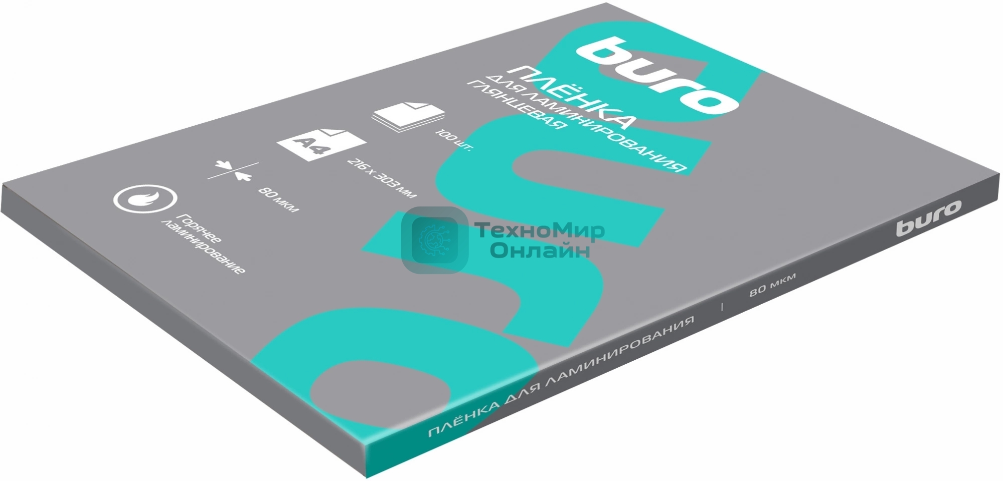 Пленка для ламинирования Buro 80мкм A4 (100 шт) глянцевая 216x303 мм