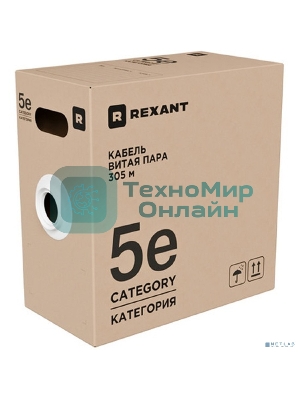 Кабель витая пара Rexant U/UTP, cat.5e, ZH нг(А)-HF, 4PR, 24AWG, INDOOR, SOLID, оранжевый, 305м