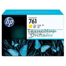 Картридж струйный HP №761 CM992A желтый для HP DJ T7100