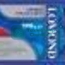 Фотобумага Lomond 1201072 914x30x50.8/270г/м2 