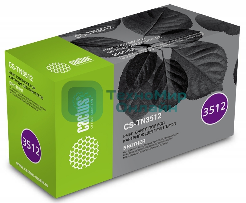 Картридж лазерный Cactus CS-TN3512 черный (12000 стр.) для Brother DCP L6600DWHL/L6250DNHL/L6300DWHL/L6400DWHL/L6400DWTMFC/L6800DWMFC/L6800DWTMFC/L6900DWMFC/L6900DWT