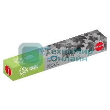 Картридж лазерный Cactus CS-EXV49C голубой (19000 стр.) для Canon IR C3320/C3320i/C3325i/C3330i/C3500/C3520i MFP/C3525i MFP/C3530i MFP