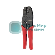 Кримпер Rexant HT-336 N для обжима изолированных и неизолированных гильз 1.5-10.0 мм²