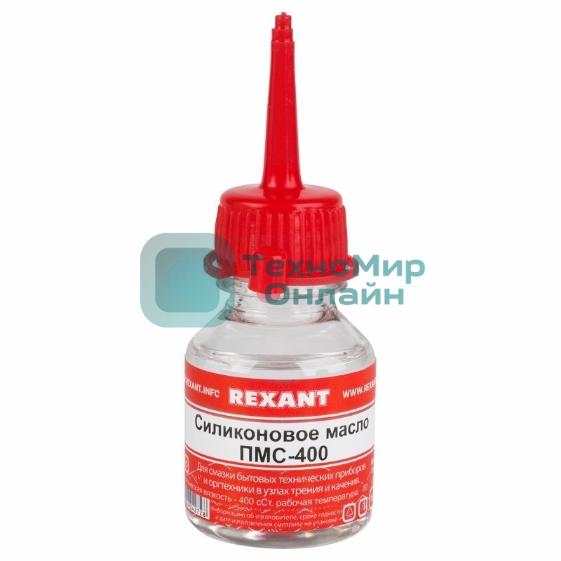 Силиконовое масло Rexant, ПМС-400, 15 мл, носик, (Полиметилсилоксан)