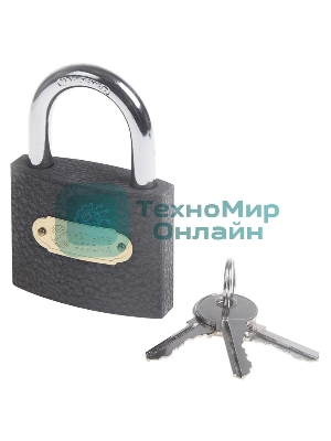 Замок навесной серия 