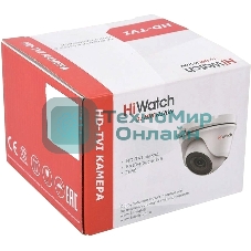 Камера видеонаблюдения HiWatch DS-T203(B) (3.6 мм)