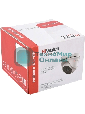 Камера видеонаблюдения HiWatch DS-T203(B) (3.6 мм)