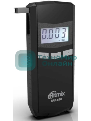 Алкотестер Ritmix RAT-650 электрохимический черный