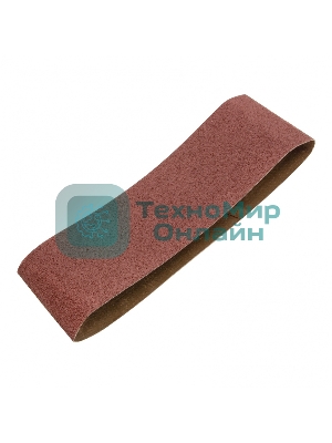 Лента абразивная Matrix бесконечная, P 60, 100 х 610 мм, 3 шт.