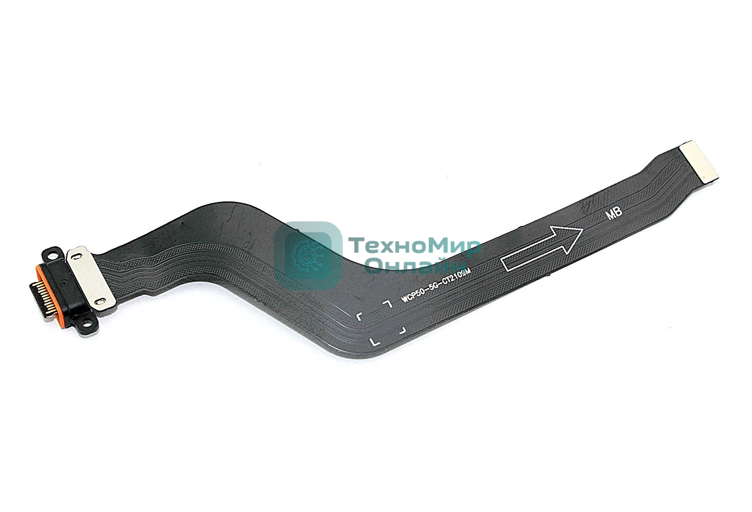 Шлейф с разъемом зарядки для Huawei P50 Pro