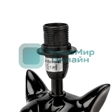 Светильник декоративный настольный Rexant МОБИ 