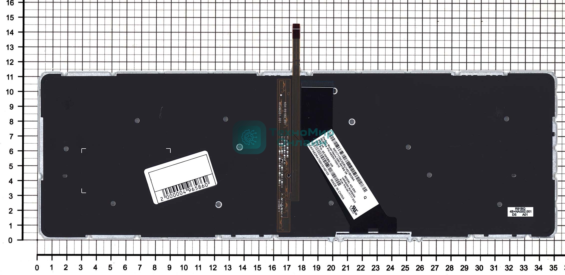 Клавиатура для ноутбука Acer TravelMate P658-M черная с подсветкой
