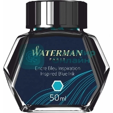 Флакон с чернилами Waterman (CWS0110810) Inspired Blue чернила, 50мл для ручек перьевых