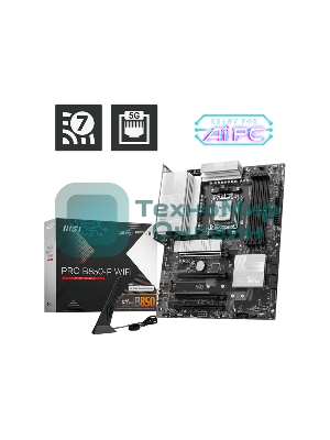 Материнская плата MSI PRO B850-P WIFI, AM5, AMD B850, 4xDDR5, 4xSATA, 3xM.2, 1xPCIe 5.0 x16, 1xPCIe 4.0 x4, 2xPCIe 3.0 x1, 1xHDMI, 1x5Gb LAN, Wi-Fi 7, 4xUSB 2.0, 1xUSB 3.2 Gen 1, 1xUSB 3.2 Gen 2, 2xUSB-C 3.2 Gen 2, 2x3.5 мм, 7.1, ATX